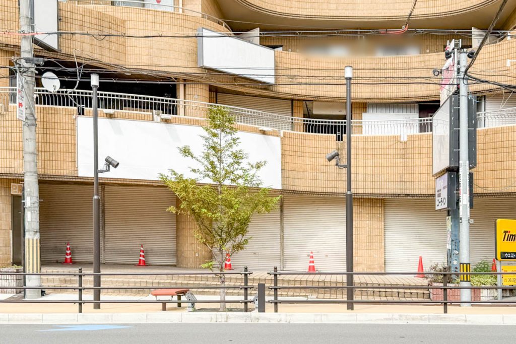 寝屋川市大利町 ダイソー