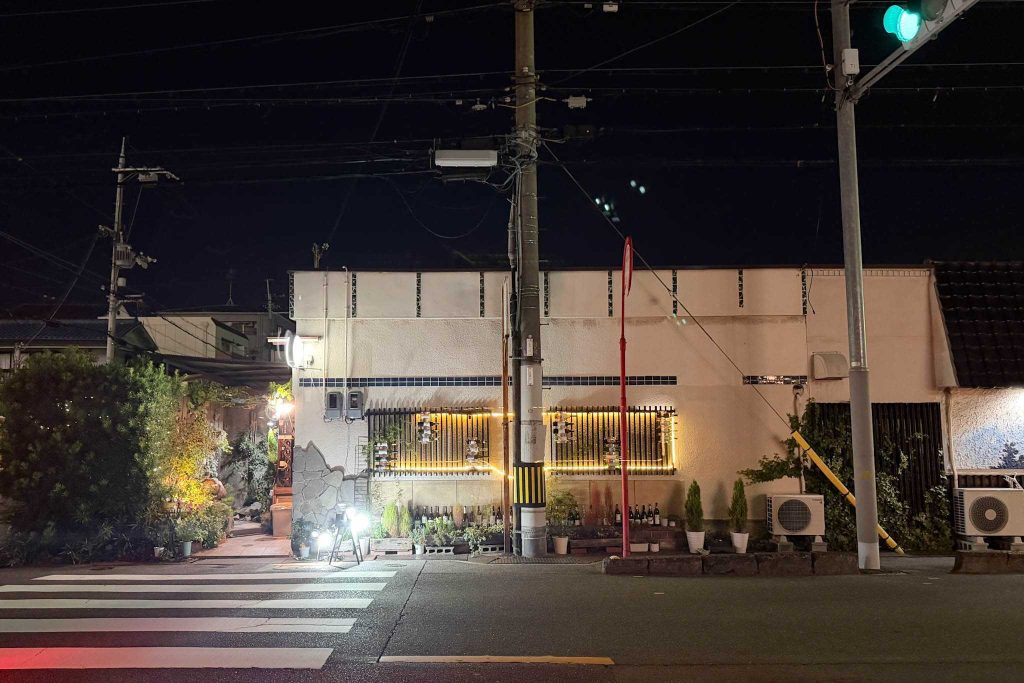 寝屋川市香里西之町 夜のパン屋さん