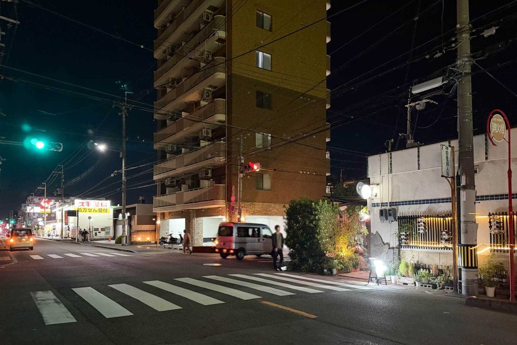 寝屋川市香里西之町 夜のパン屋さん