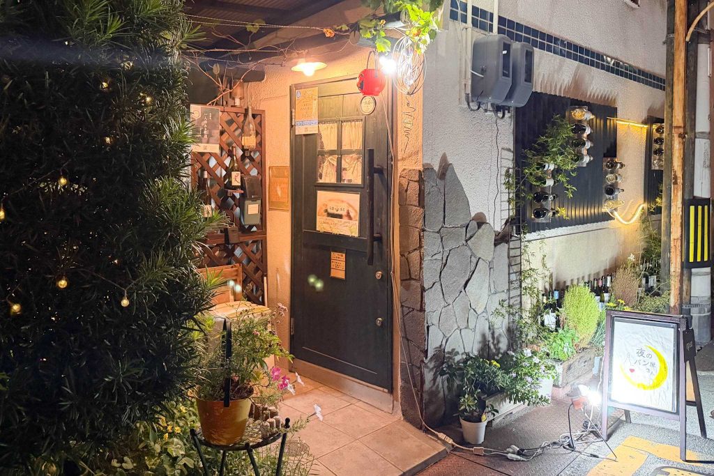 寝屋川市香里西之町 夜のパン屋さん