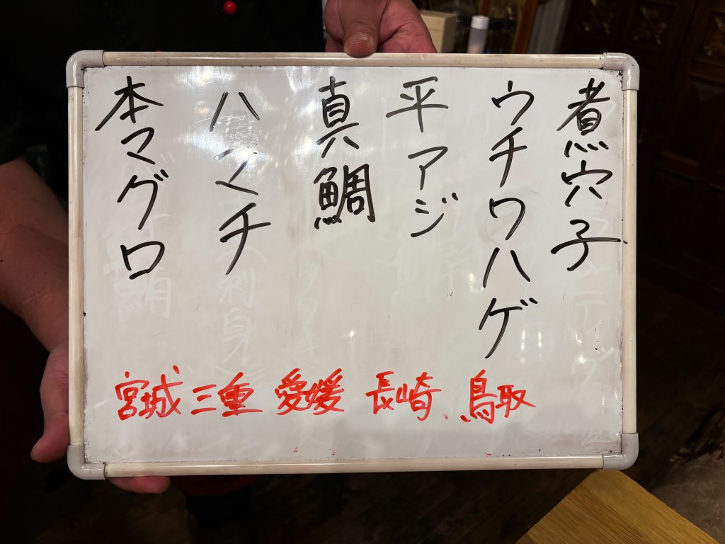 寝屋川市高宮新町　オマール海老ラーメンロッカクエビノ　名物海鮮丼