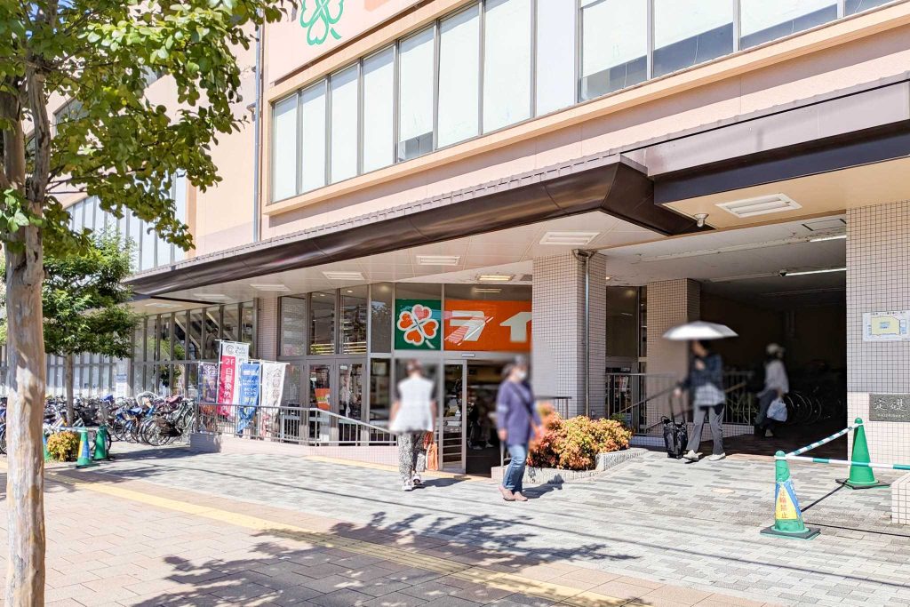 寝屋川市香里新町　ライフ 香里園店