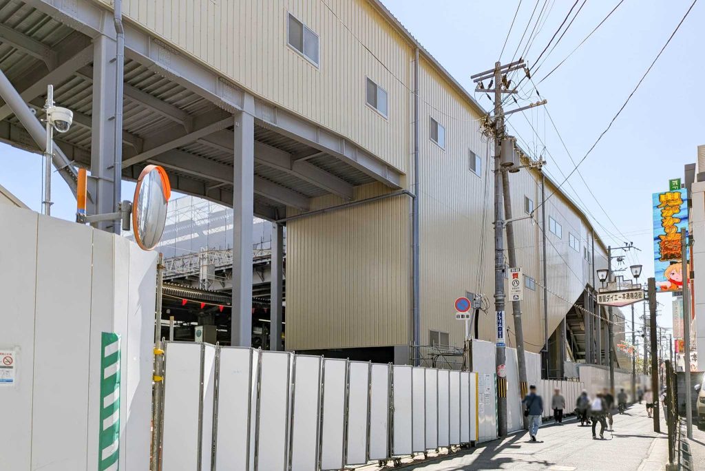 寝屋川市香里南之町 香里園駅