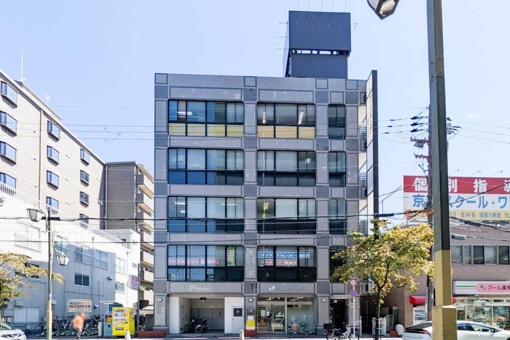 寝屋川市八坂町　吉岡皮膚科医院