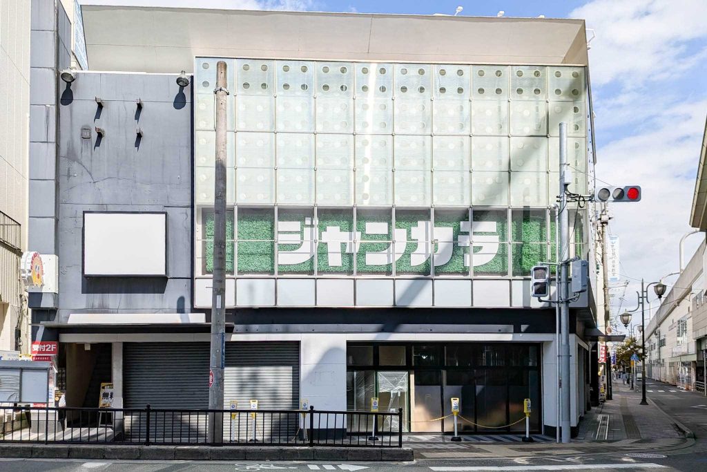 寝屋川市八坂町 コメダ珈琲店 寝屋川市駅前店