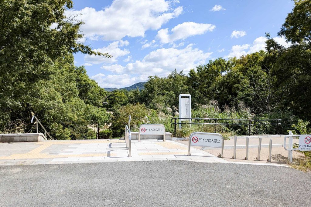 大東市深野北 寝屋川市河北中町 深北緑地