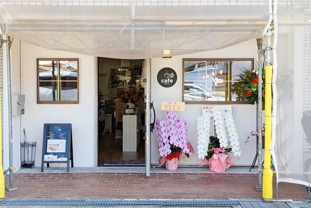 寝屋川市萱島本町　cafe franc