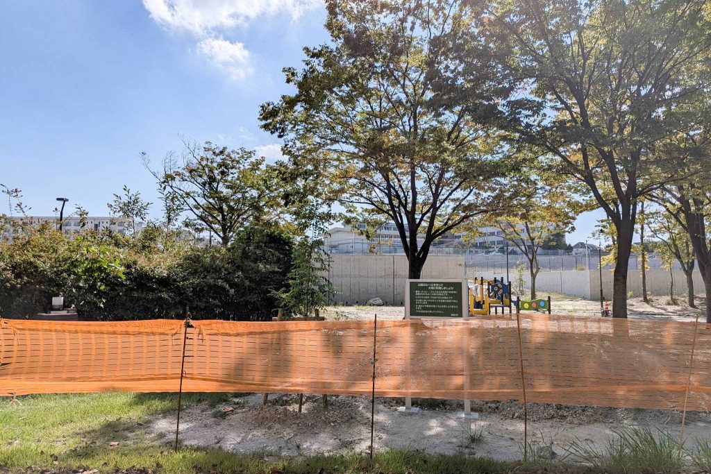 寝屋川市国松町 国松公園