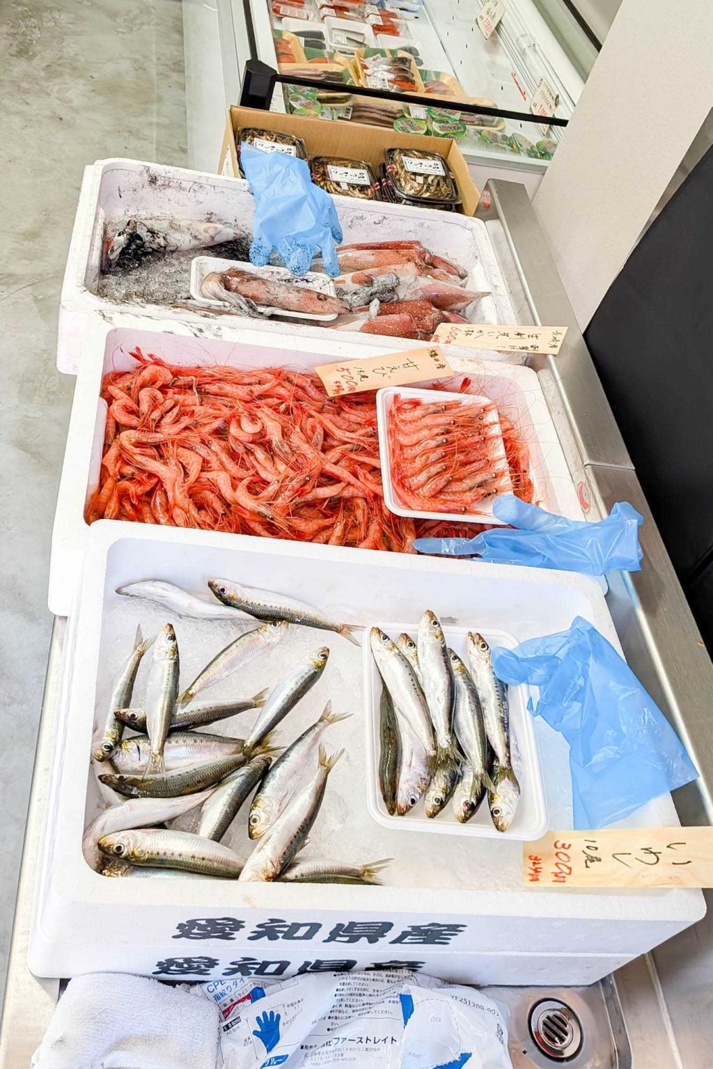 寝屋川市池田東町 魚まつ