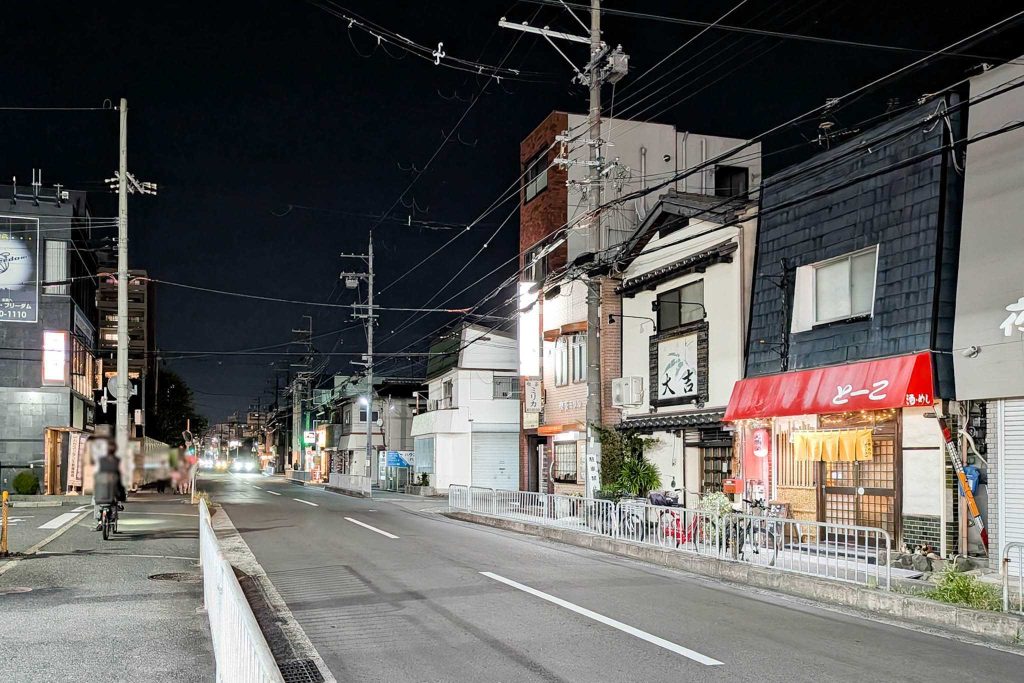 寝屋川市寿町 めし とーこ