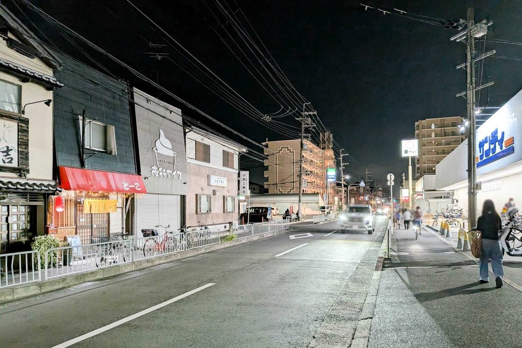 寝屋川市寿町 めし とーこ