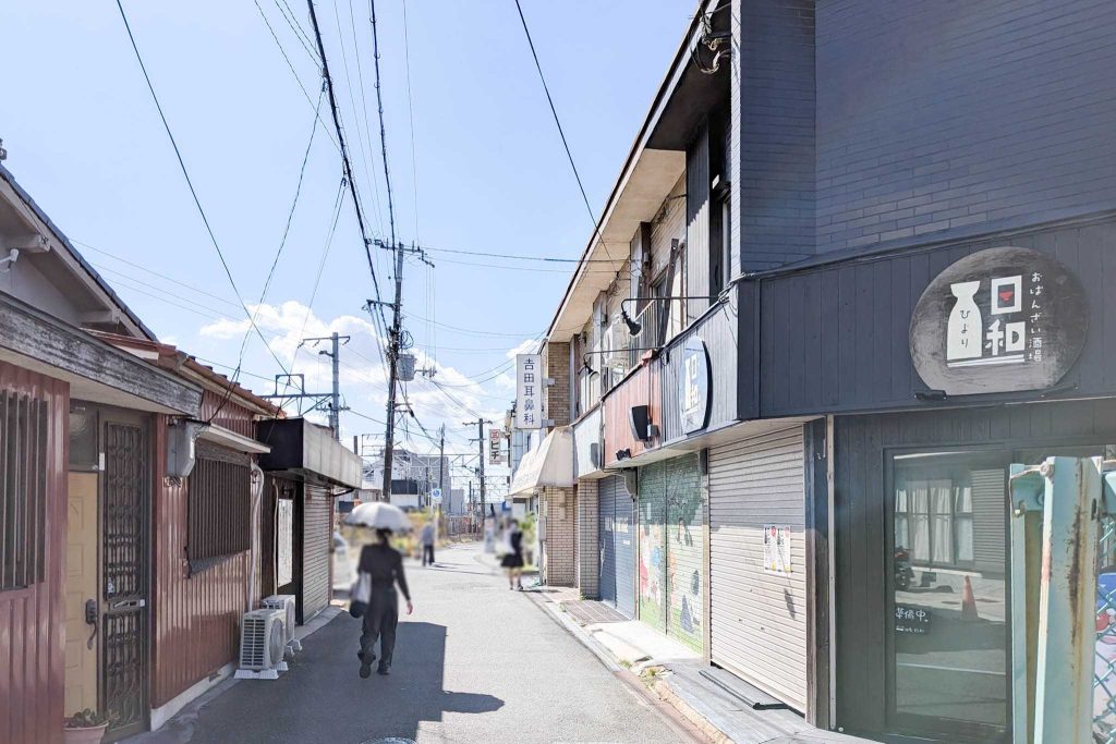 四條畷市楠公 おばんざい酒場 日和