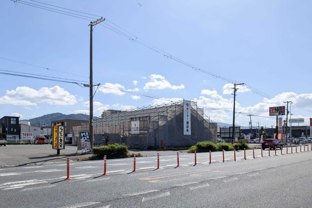 四條畷市砂　天ぷら定食まきの