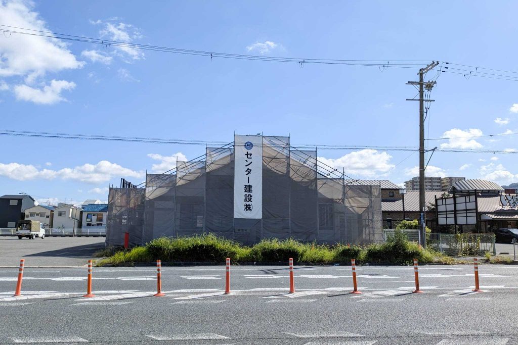 四條畷市砂　天ぷら定食まきの