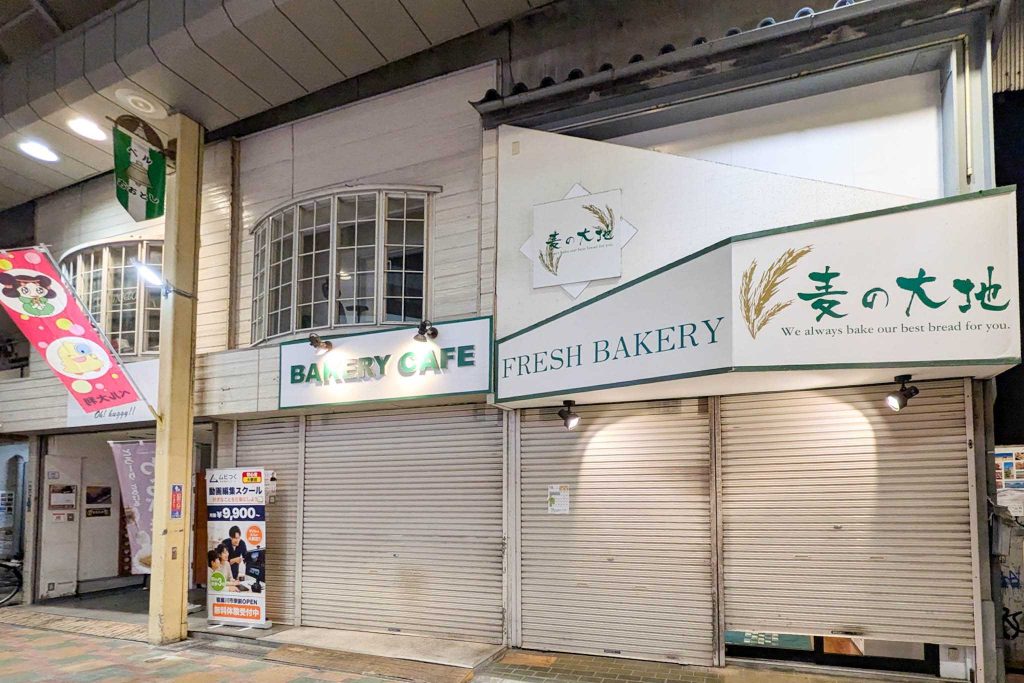 寝屋川市東大利町 ムビつく