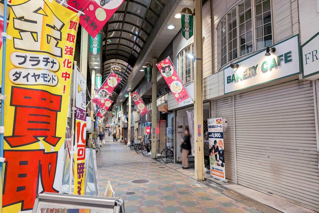 寝屋川市東大利町 ムビつく