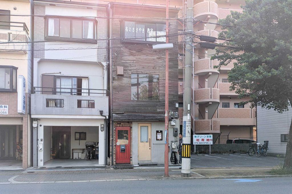 寝屋川市本町 喫茶tokito