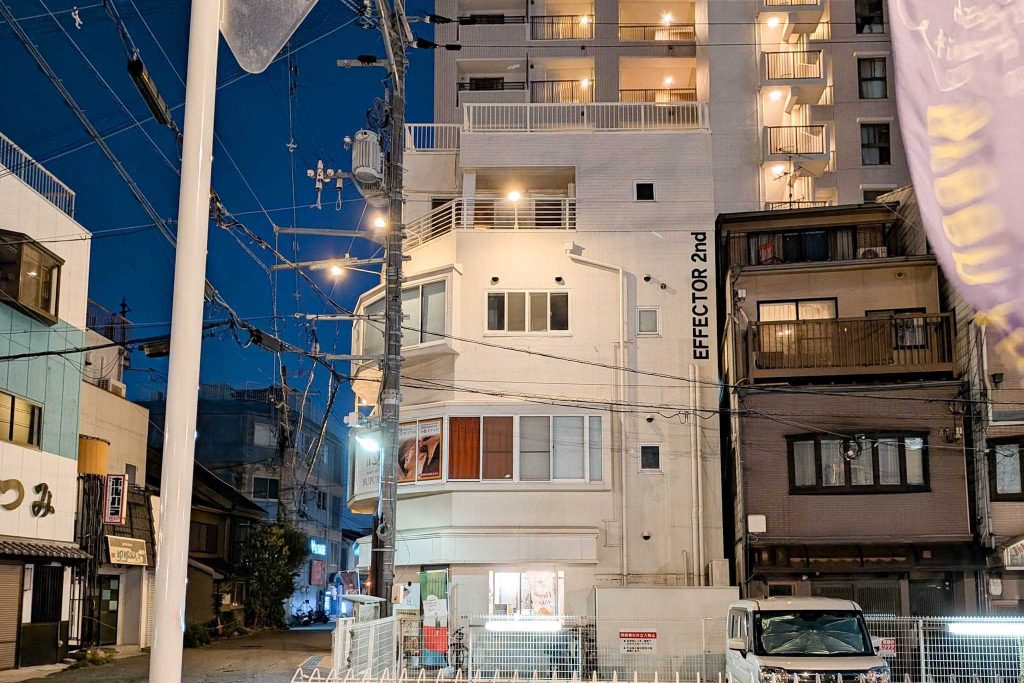 寝屋川市東大利町 スタンドフジ