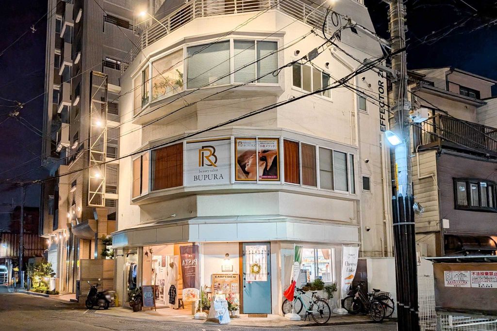 寝屋川市東大利町 スタンドフジ