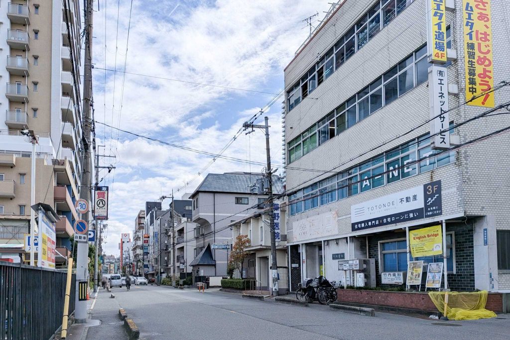 寝屋川市香里新町　TOTONOE不動産
