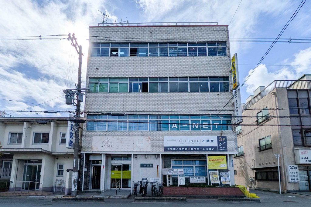 寝屋川市香里新町　TOTONOE不動産