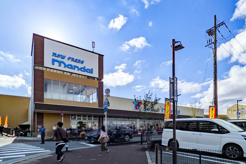 寝屋川市宇谷町　万代 寝屋川宇谷店
