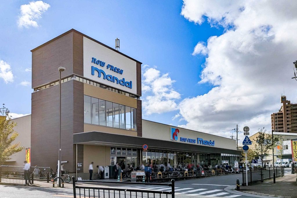 寝屋川市宇谷町　万代 寝屋川宇谷店