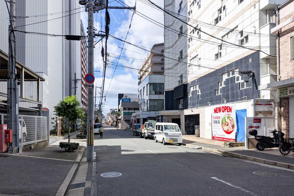 寝屋川市香里新町 ぐつぐつ麻辣湯