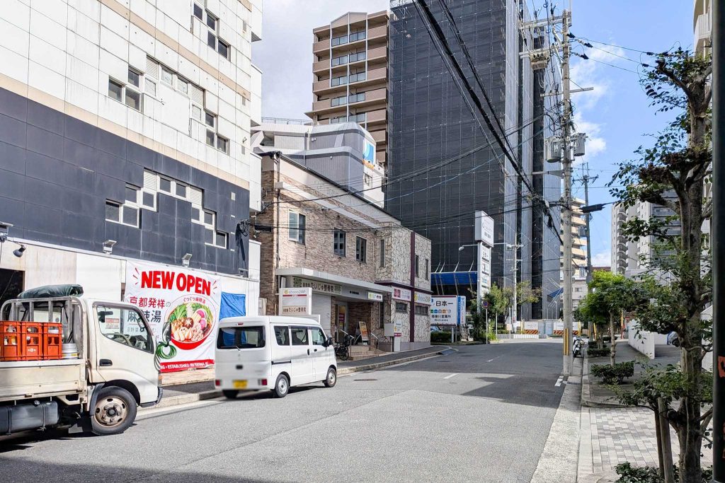 寝屋川市香里新町 ぐつぐつ麻辣湯