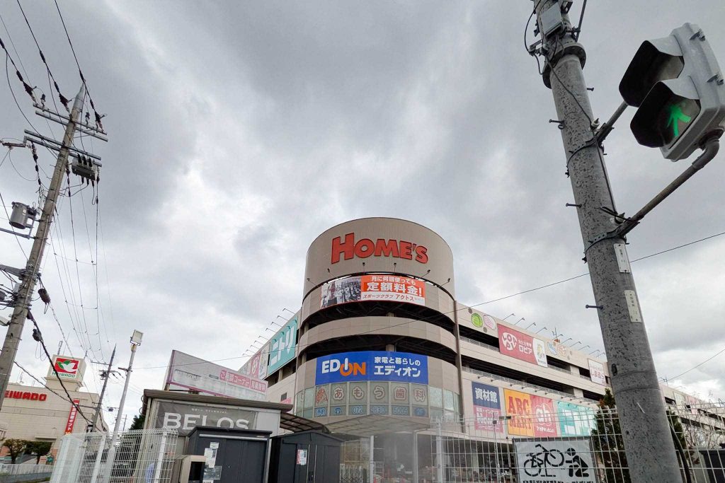寝屋川市日新町　島忠ホームズ寝屋川店