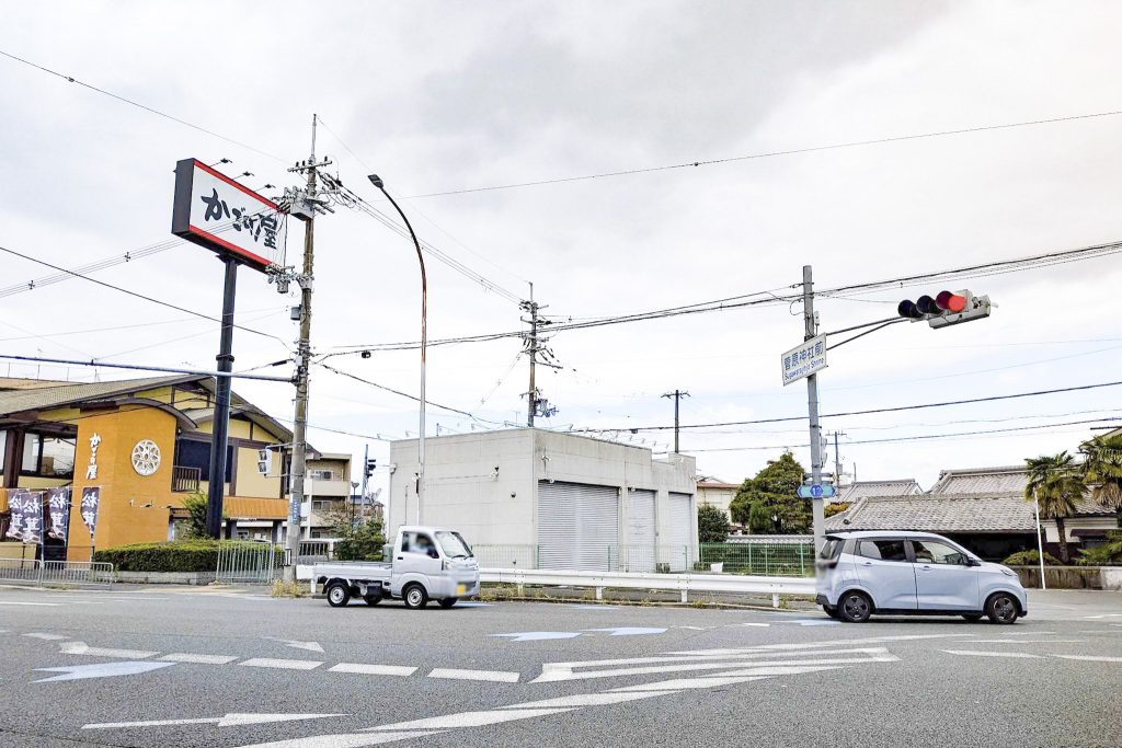 寝屋川市池田中町 からあげ専門店 鶏笑 寝屋川店