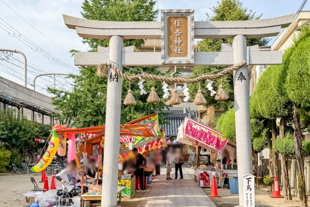 寝屋川市木田町　住吉神社