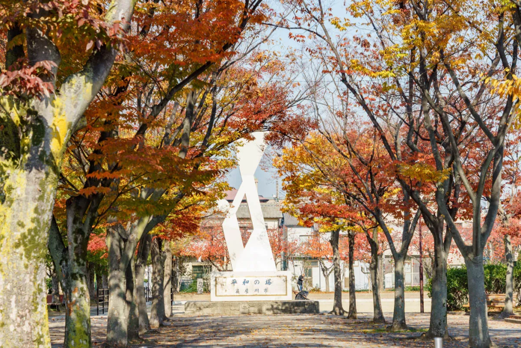 寝屋川市初町　初本町公園