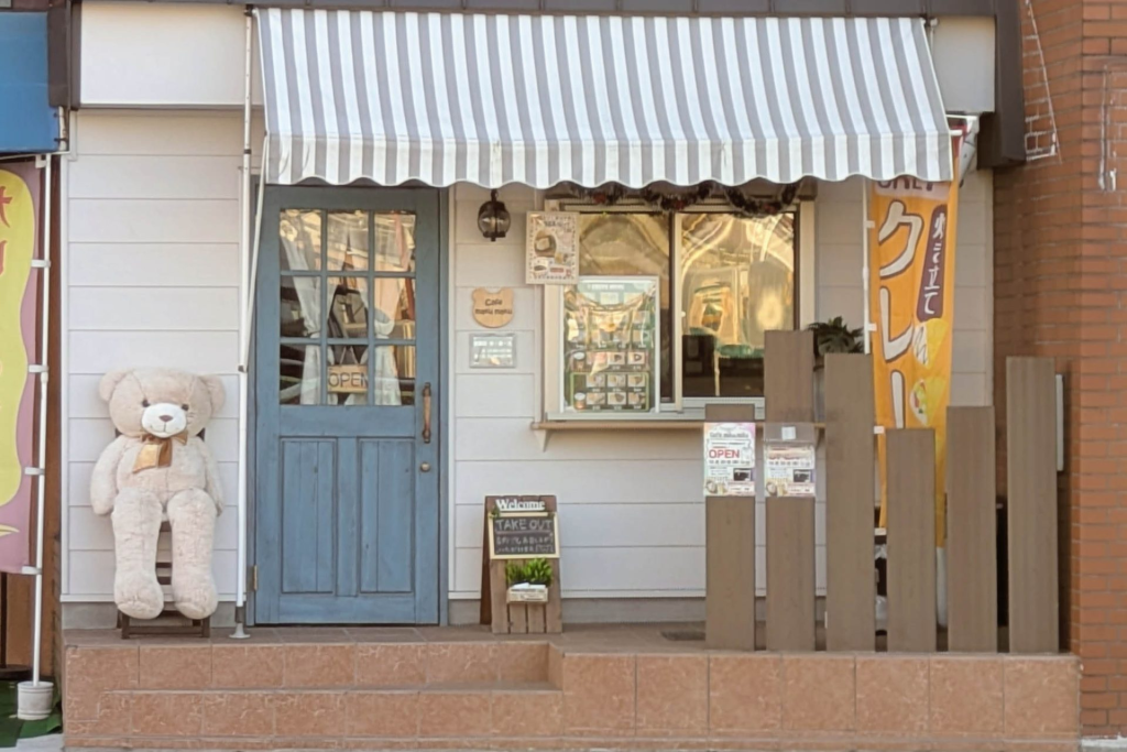 寝屋川市初町 Cafe maku maku