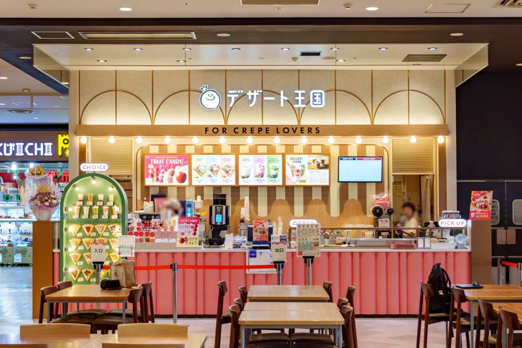 四條畷市砂 イオンモール四條畷 デザート王国 イオンモール四條畷