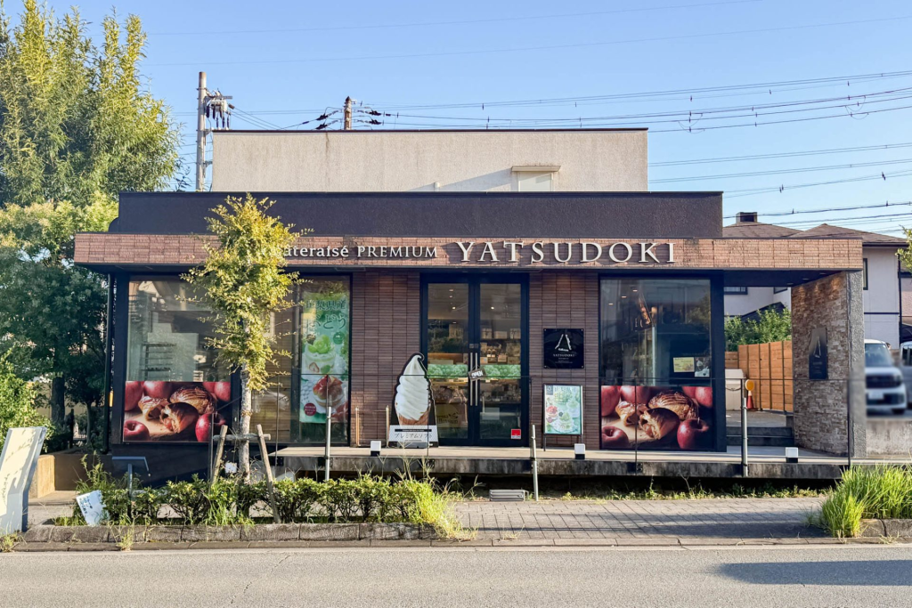 京都府相楽郡精華町 YATSUDOKI精華台