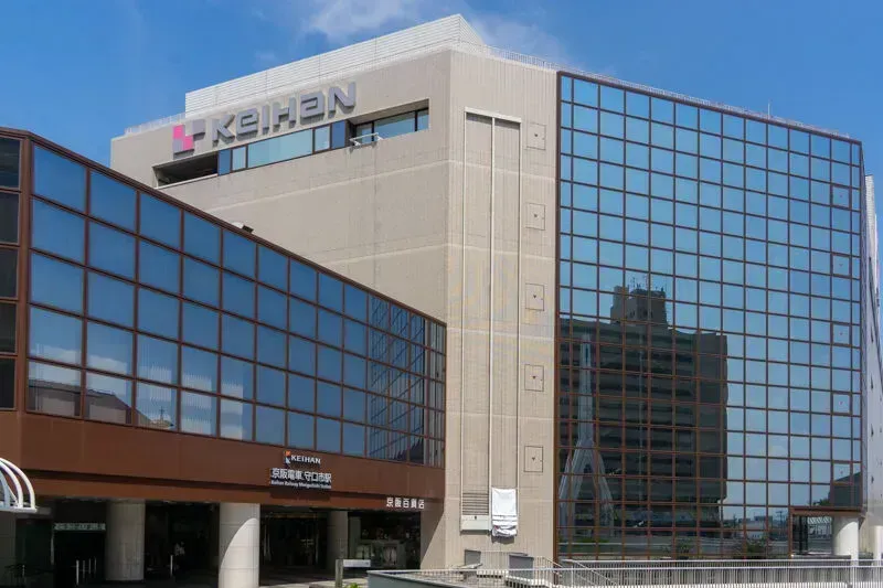 守口市河原町　京阪百貨店 守口店