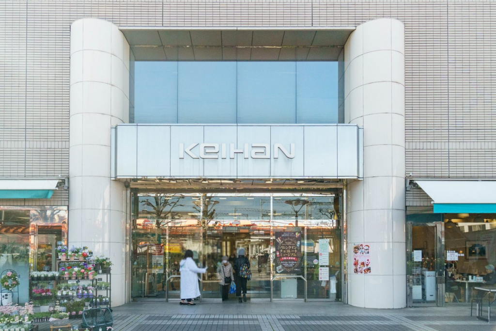 守口市河原町 京阪百貨店守口店