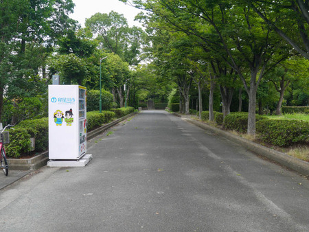 南寝屋川公園 自販機-1