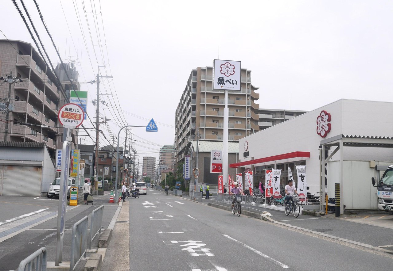 石津東町に 魚べい寝屋川店 が開店 回転しない低価格の寿司チェーン店 寝屋川つーしん