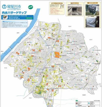 内水ハザードマップ　地図