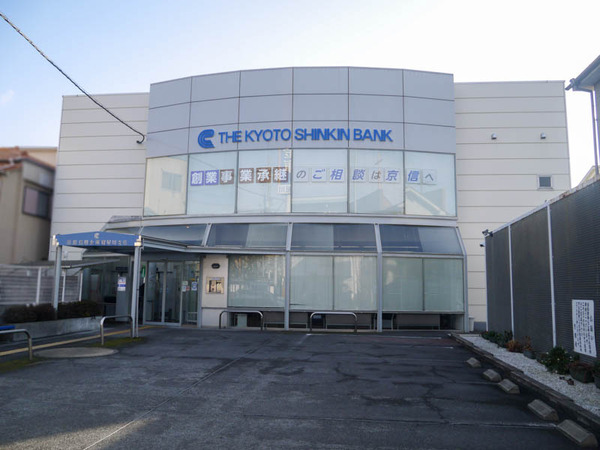 京都信用金庫寝屋川支店2021年1月-1