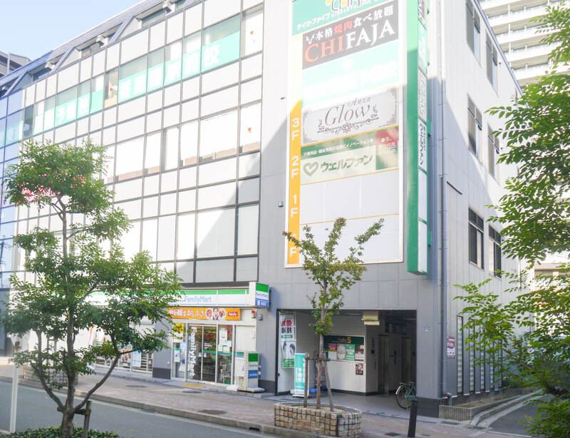香里新町の チファジャ が9 30の閉店を発表 4月から休業している焼肉食べ放題のお店 寝屋川つーしん