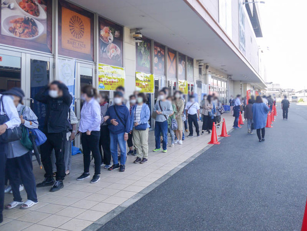 ロピア開店-9