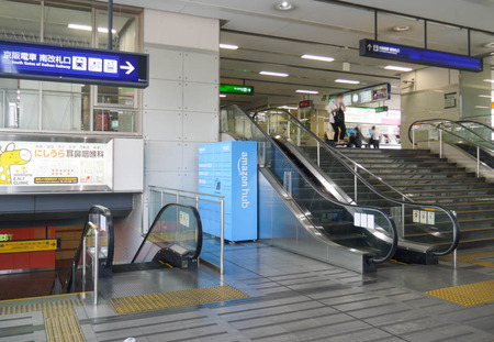 Amozon Hub 寝屋川市駅-5