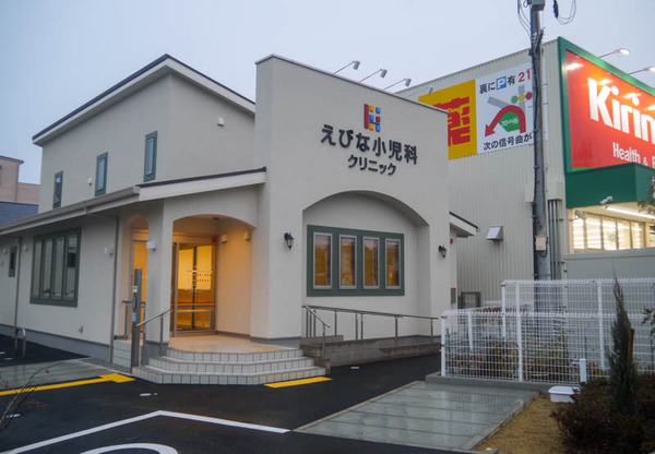 キリン堂 寝屋川打上店 処方箋-9