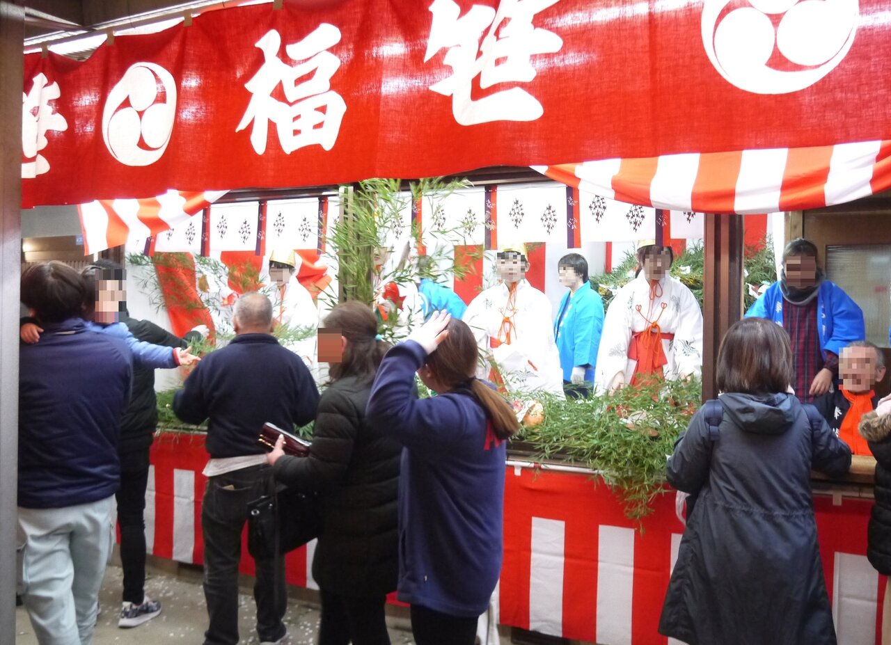 商売繁盛笹持ってこい の ねや川戎大祭 が始まる 境内には露店も 十日戎は1 11 土 まで行われる予定 寝屋川つーしん