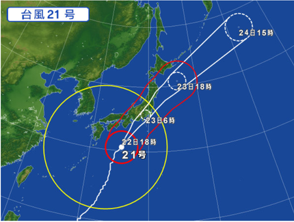 台風21号　進路　22日18時