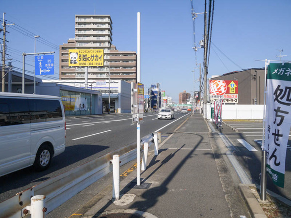 横断禁止の看板2020年11月-5