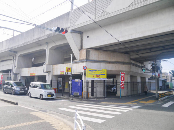 東洋カーマックス中木田町-6